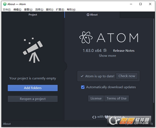 Atom编辑器2026最新版 v1.63中文版