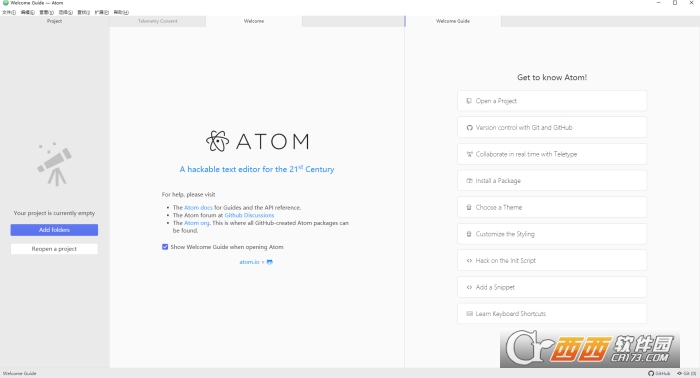 Atom编辑器2026最新版 v1.63中文版