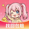�׺�Ѽapp�ٷ���