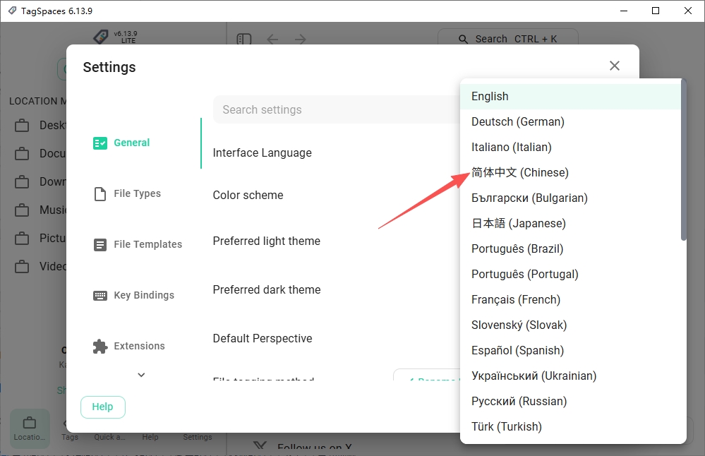 TagSpaces