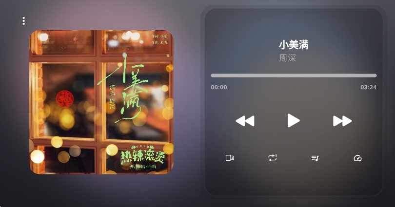 摩比音乐车机版最新版本 摩比音乐车机版最新版本