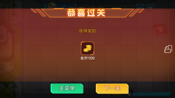 假面骑士英雄集结最新版 假面骑士英雄集结最新版