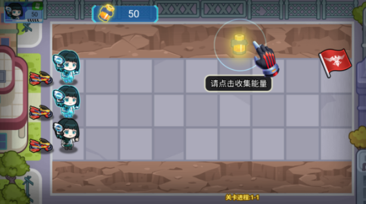 假面骑士英雄集结最新版 假面骑士英雄集结最新版