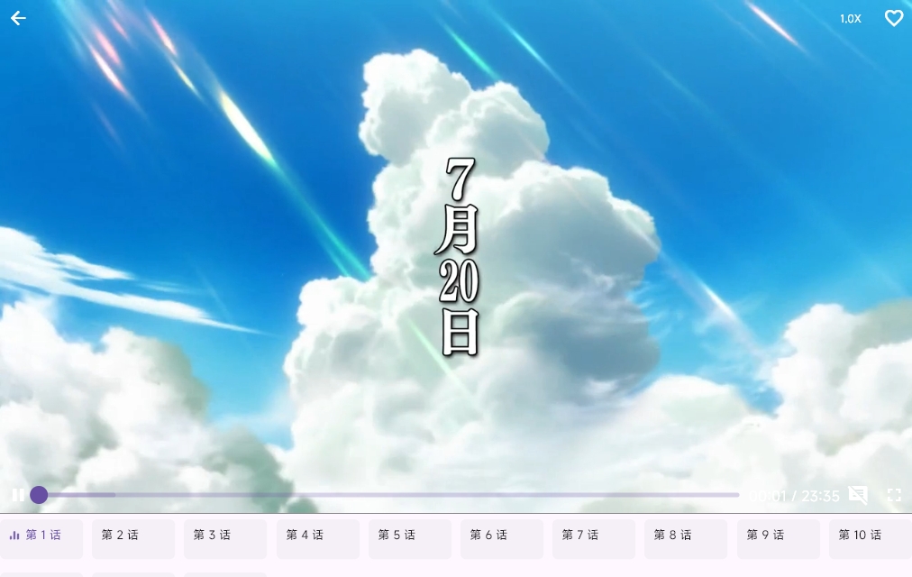 oneAnime��ˬ�޹�涯��׷���ͻ���