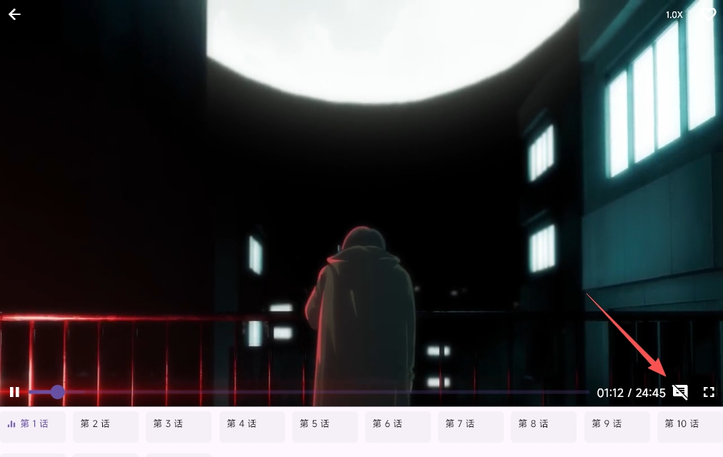 oneAnime��ˬ�޹�涯��׷���ͻ���