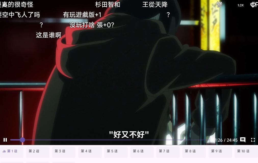 oneAnime��ˬ�޹�涯��׷���ͻ���