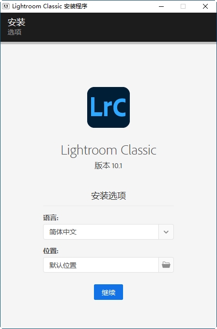 Adobe Photoshop Lightroom Classic 2021中文版 Adobe Photoshop Lightroom Classic 2021中文版