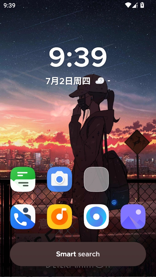Smart Launcher