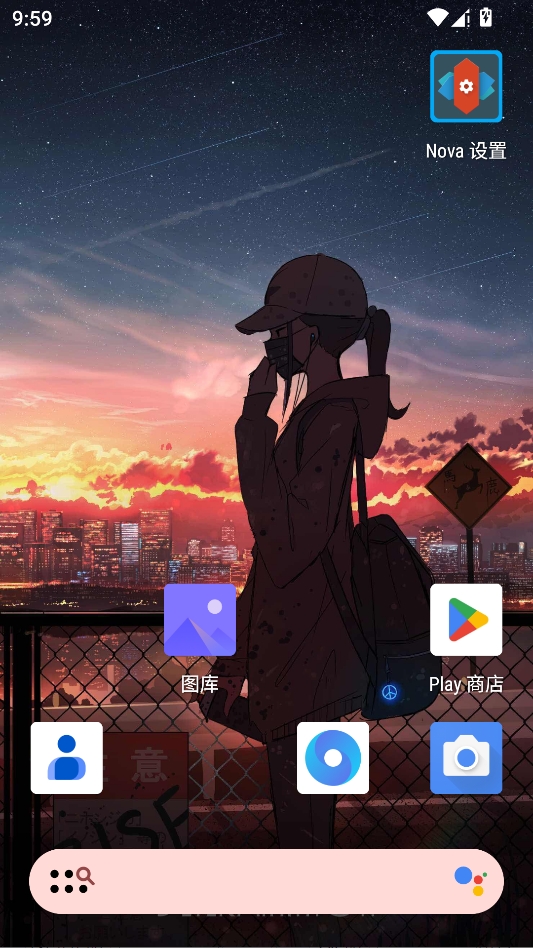 Nova Launcher(Nova����)