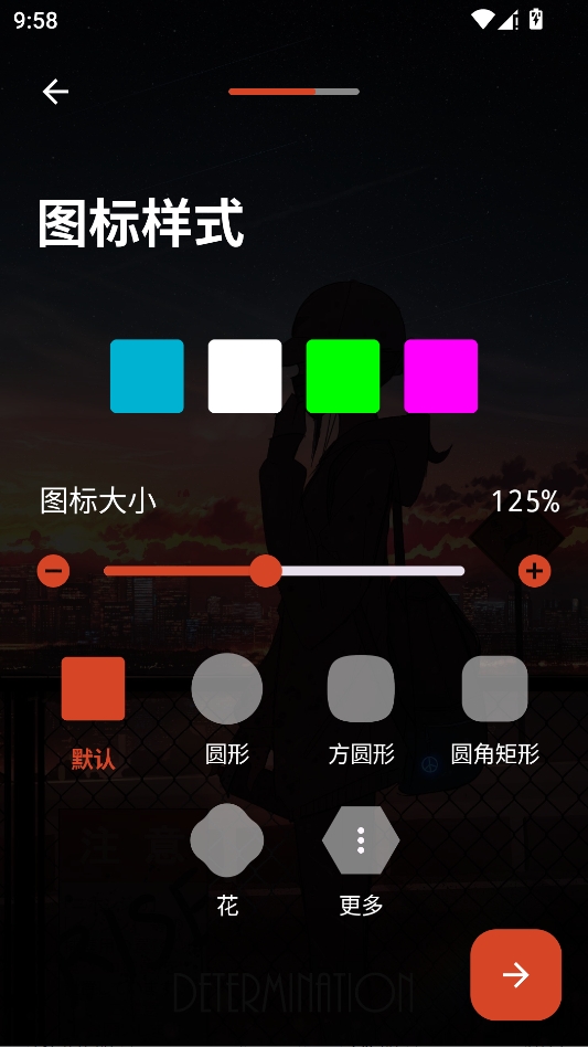 Nova Launcher(Nova����)