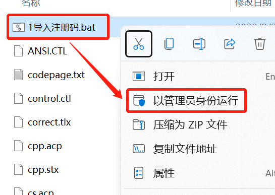EditPlus ����༭��