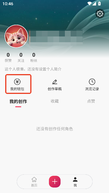 ���AI�罻��������