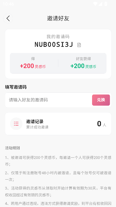 ���AI�罻��������