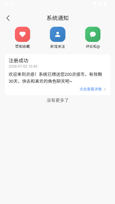 ���AI�罻��������