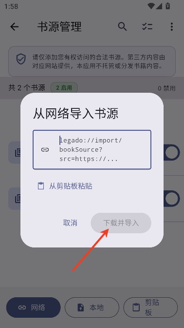 �����ö�app��ѿ�Դ��