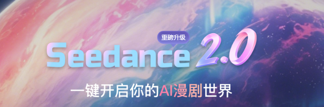 漫剧鱼 漫剧鱼