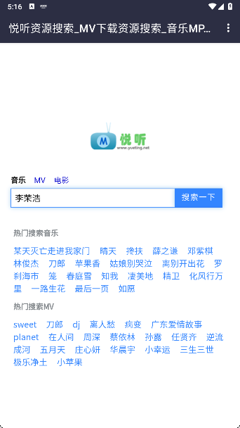 ��������app��׿��