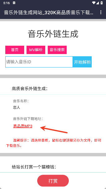 ��������app��׿��