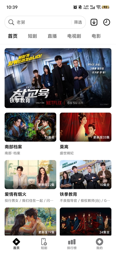 ����Ӱ��