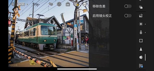 Lightroom(ͼƬ��ɫ��ͼ����)