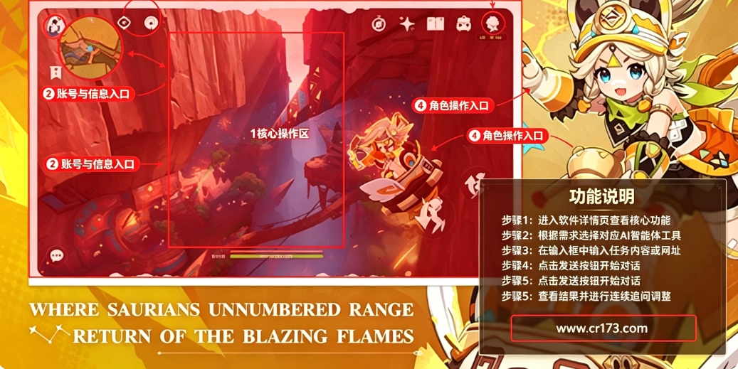 screenshot_2026-07-06_11-59-15.png