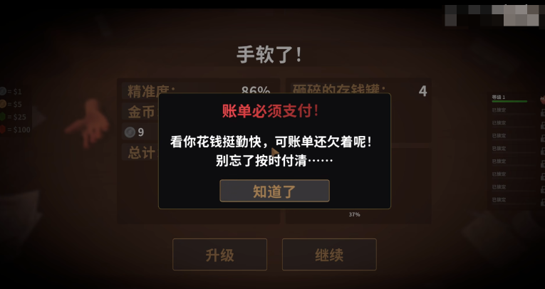 �˵�����֧����ѹ��Ϸ