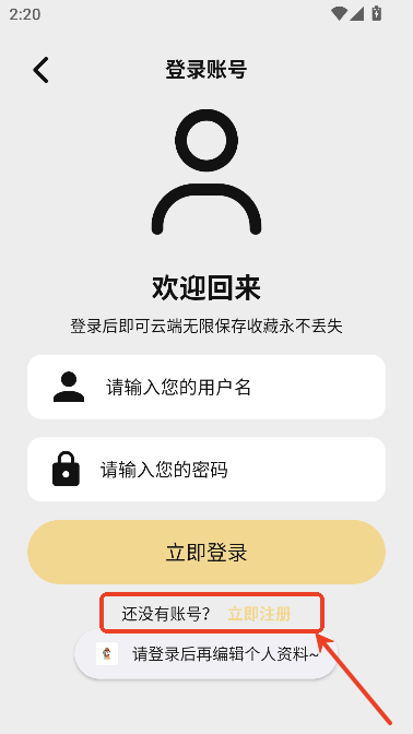 帧探舍影视 帧探舍影视