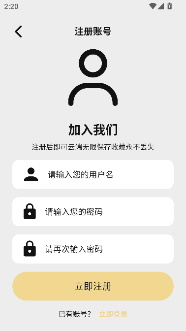 帧探舍影视 帧探舍影视