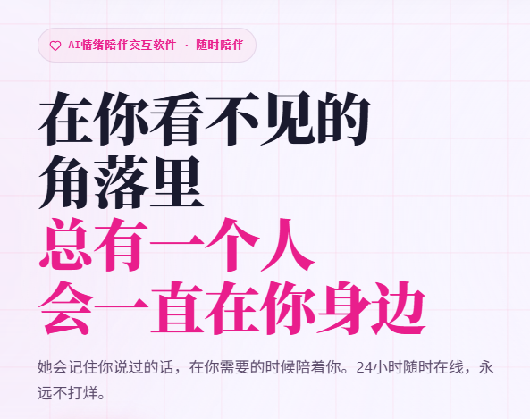 ����AI