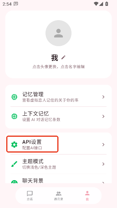 ����AI