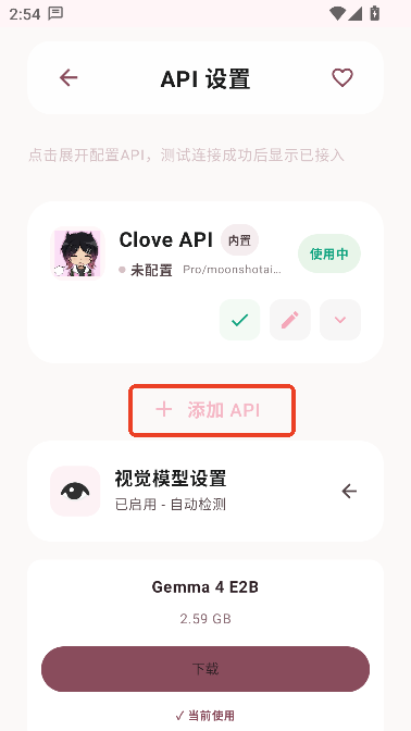 ����AI