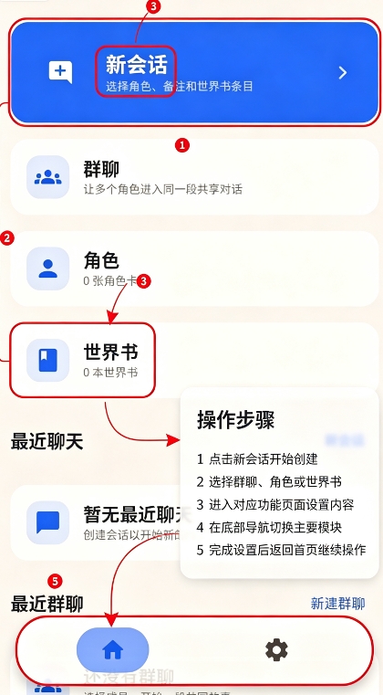 RPClient