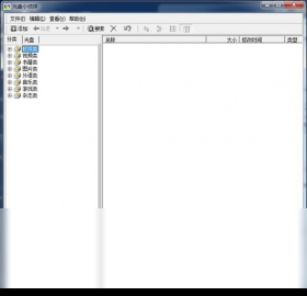 CDSpy光盘小侦探 CDSpy光盘小侦探