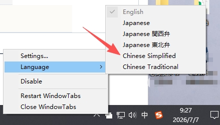 WindowTabs WindowTabs