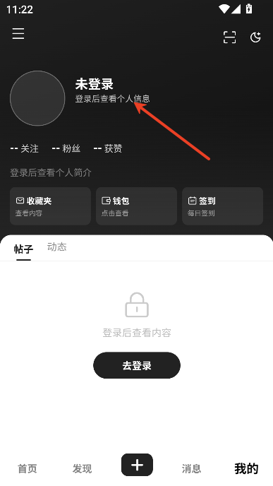 云喵社区 云喵社区