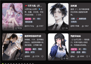 Vsoul微灵AI聊天软件 Vsoul微灵AI聊天软件
