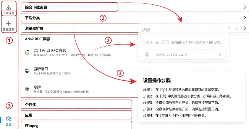Ghost Downloader(幽灵下载器) Ghost Downloader(幽灵下载器)