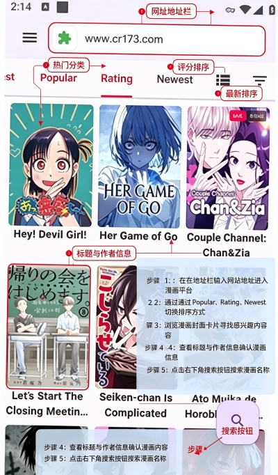 Manga Explorer��Ѱ�