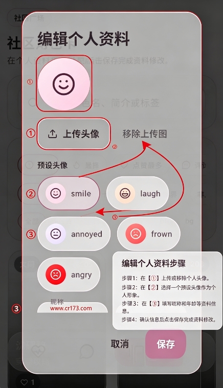 夜色AI 夜色AI