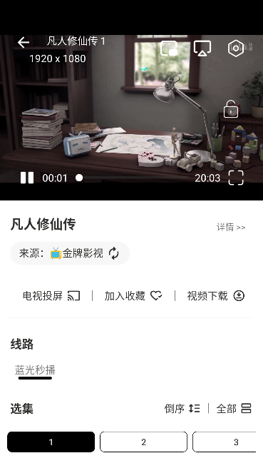 小猪影视 小猪影视