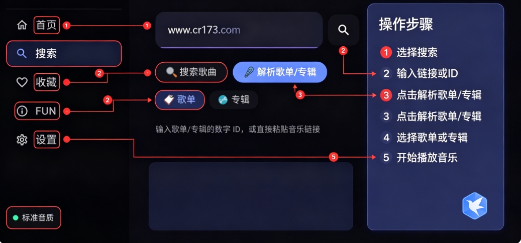 myyy软件 myyy软件