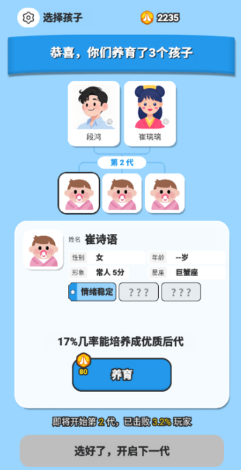 ֽ��̸������ģ����