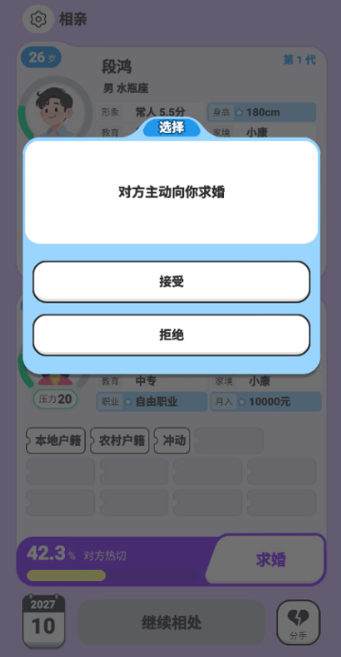 ֽ��̸������ģ����