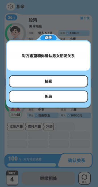 ֽ��̸������ģ����