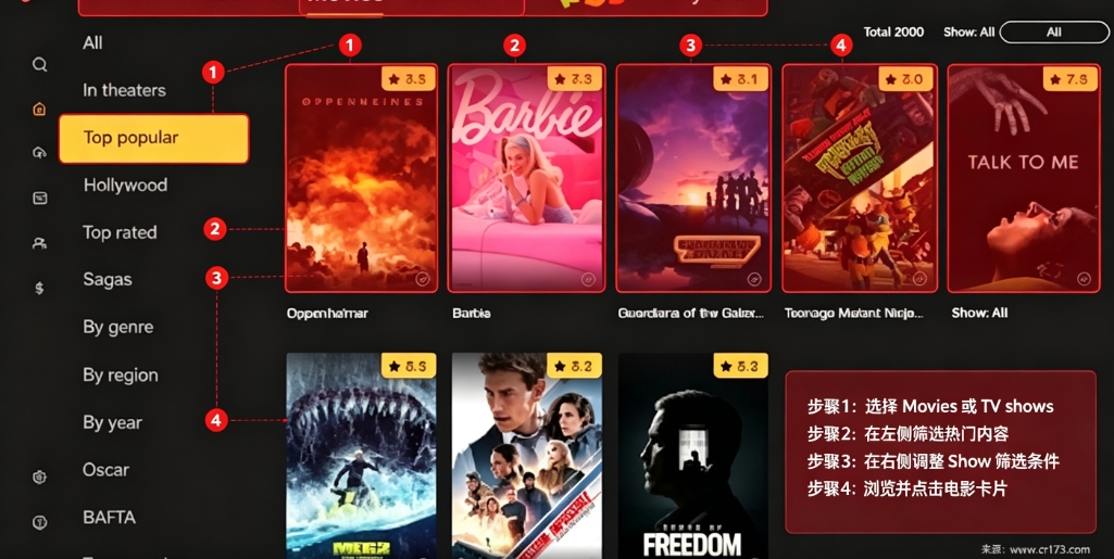 Watchlist Pro tv screenshot_2026-07-08_17-16-29.png