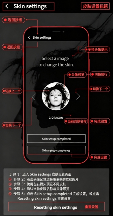G-DRAGON Official Light Stick应援棒 G-DRAGON Official Light Stick应援棒