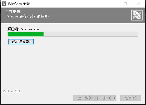 WinCAM������ɫ��