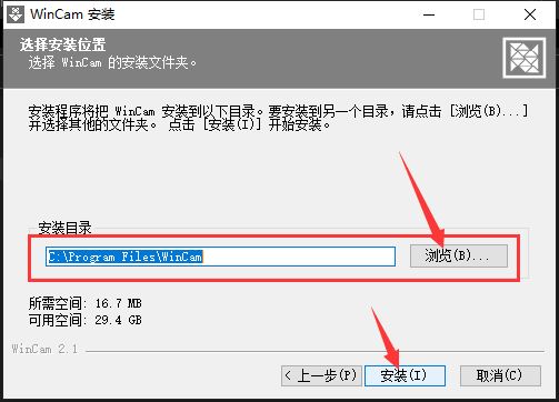 WinCAM������ɫ��