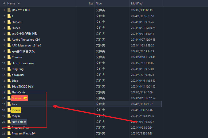 XYplorer下载 XYplorer下载