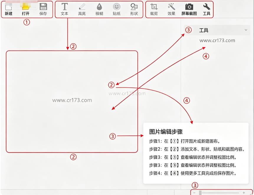 Light Image Resizer Light Image Resizer